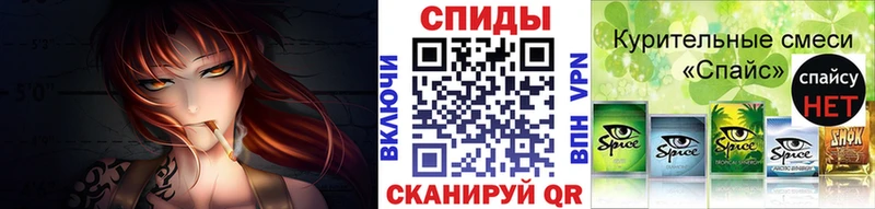 БУТИРАТ бутик  Сим 