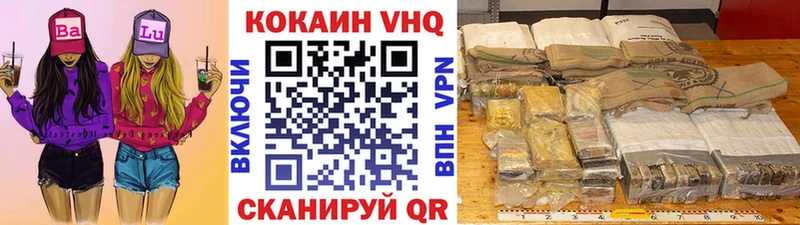 ссылка на мегу рабочий сайт  Сим  КОКАИН 99% 