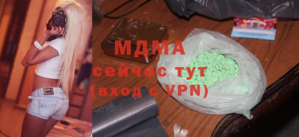кокс Медногорск