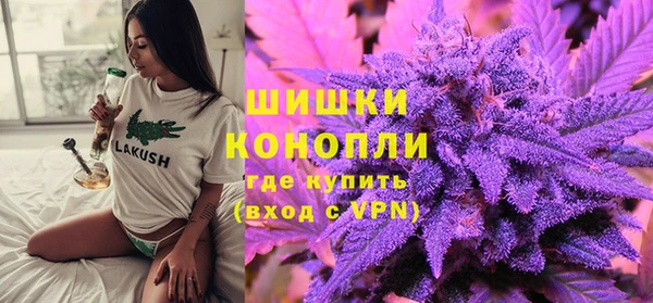 кокс Медногорск