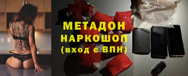 мет Медвежьегорск