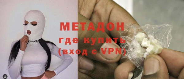 марки lsd Армянск