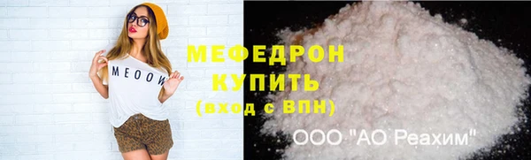 марки lsd Армянск