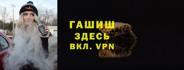 кокс Медногорск