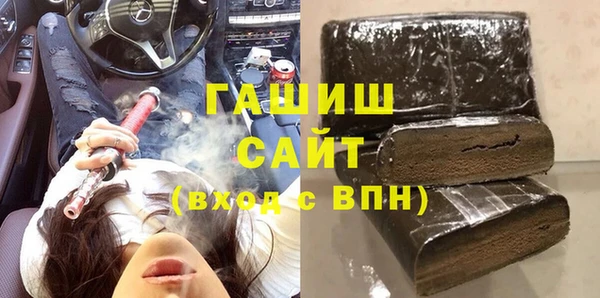 стафф Арсеньев