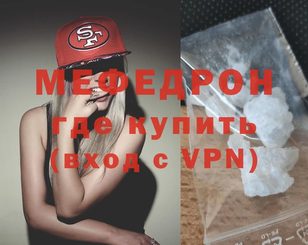 мет Медвежьегорск