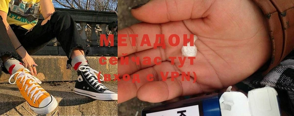 соль курить ск Аркадак