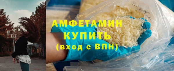 соль курить ск Аркадак