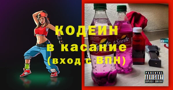 мет Медвежьегорск