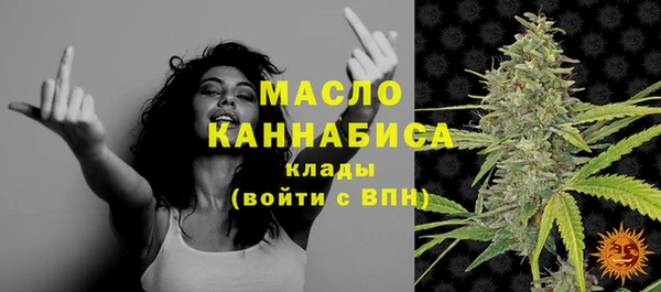 стафф Арсеньев