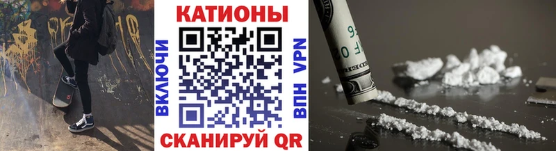 МЕФ 4 MMC  наркота  МЕГА рабочий сайт  Сим 
