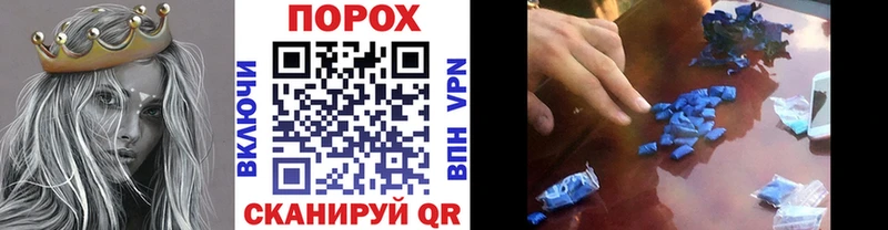 Метамфетамин Декстрометамфетамин 99.9%  Сим 