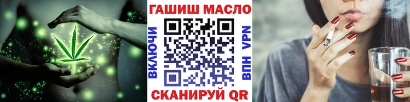 дарнет шоп  Сим  ТГК концентрат 